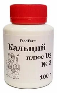 Коне кальций
