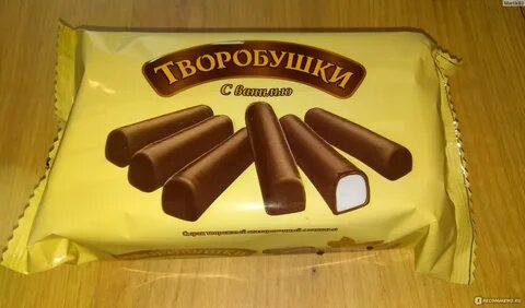 Творобушки