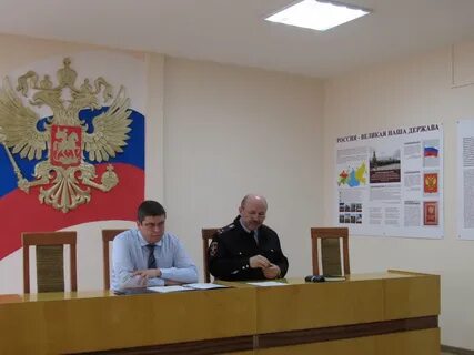 Инспекция гу