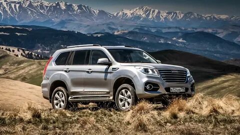 Haval h9 2024 отзывы реальных владельцев