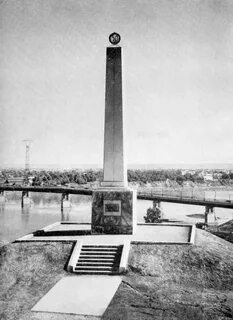 Памятник в честь открытия