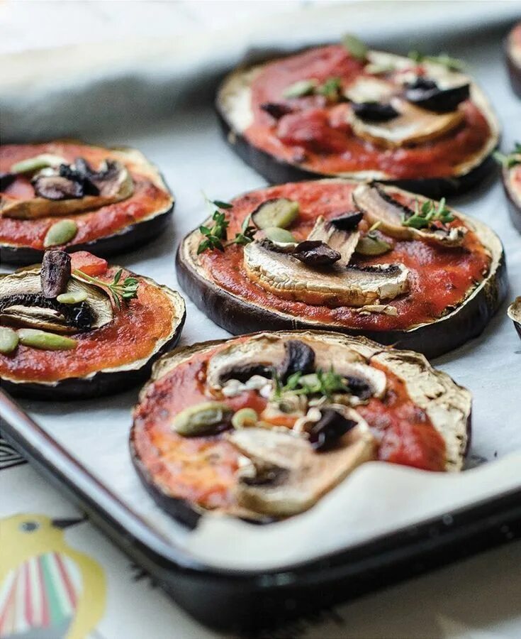 Eggplant pizza