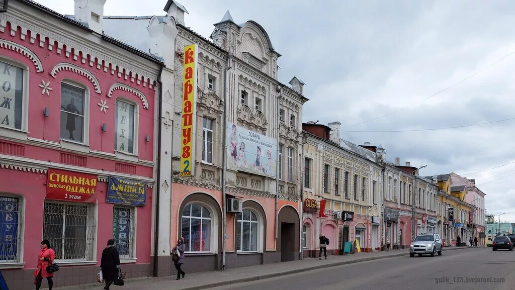 Улица энгельса рославль смоленская область. Рославль энгельса 12. Аптека рославль. Состояние дорожного покрытия лужи. Улица энгельса рославль.
