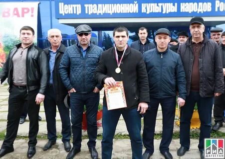 Погода на неделю в магарамкентском районе
