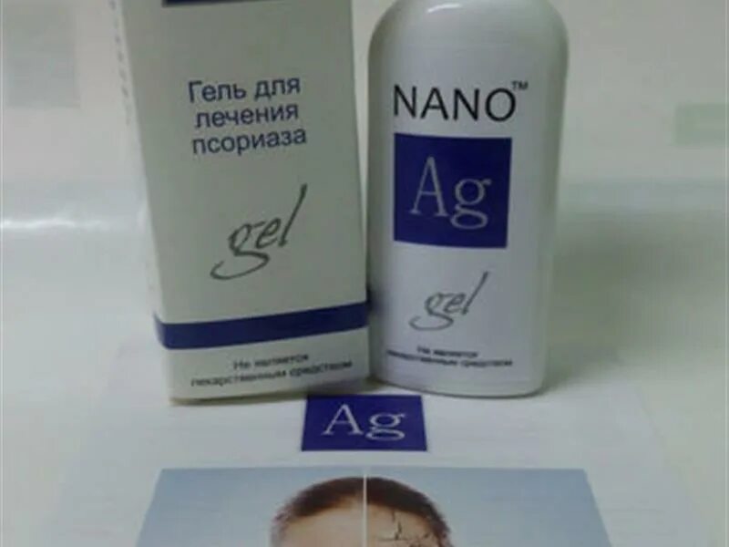 Nano gel