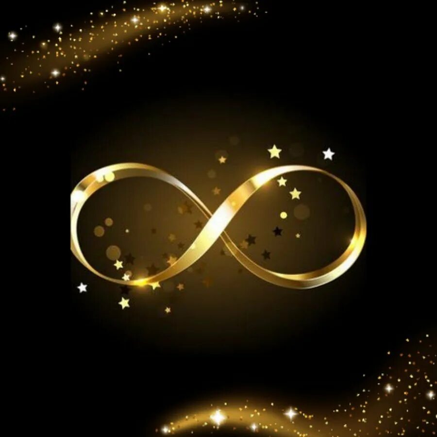 Знак бесконечности золотой. Красивый символ бесконечности. Знак бесконечности золотой. Знак бесконечности золотой. Золотая бесконечность.