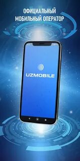 Mobile official