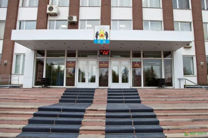Муниципалитет новгорода. Здание горсовета великий новгород. Мэрия великого новгорода. Правительство великий новгород новгородской. Сайт администрации г.