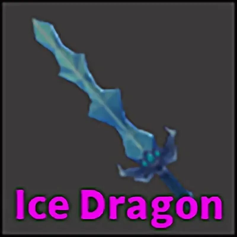 Лнедокрыло валюты мм2. Frostsaber mm2. Mm2 value list 2022. Нож icebreaker в мм2. Ice wing мм2.