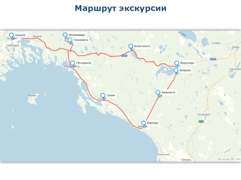 Автобус 1 сортавала хелюля. Хелюля на карте. новая дорога салми питкяранта на карте. точка на карте видлица пляж.