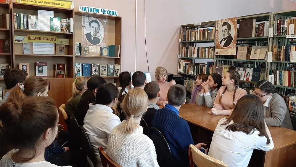 директор библиотеки для слепых рязань. библиотека имени чехова калининград. библиотека 8 чехова москва. сайт библиотеки чехова. п.