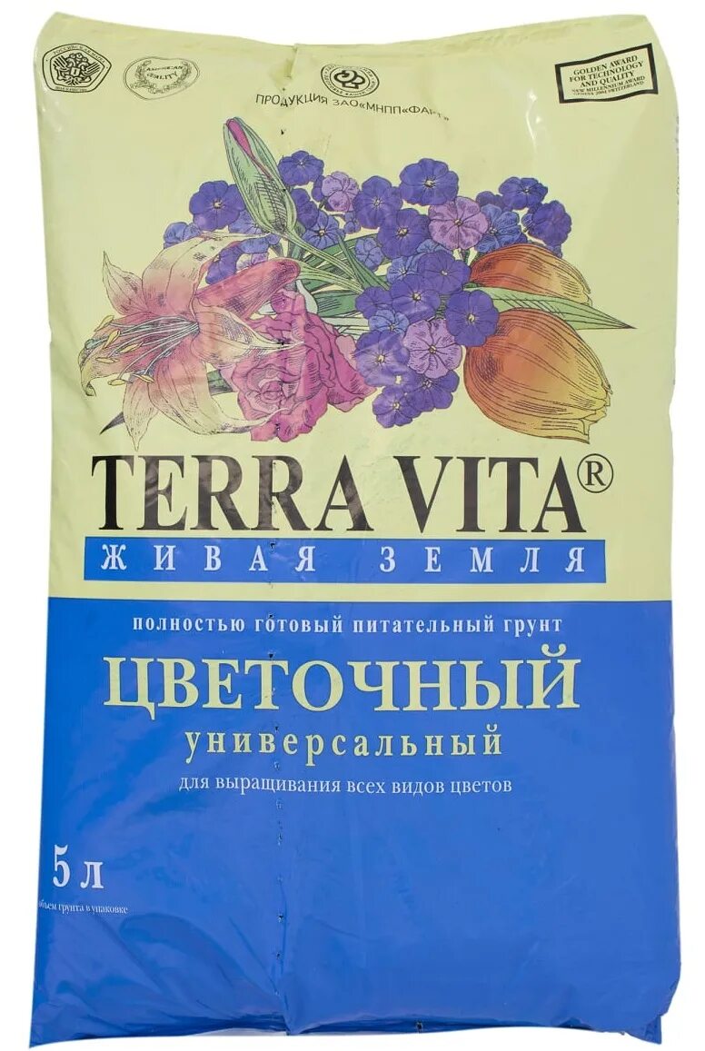 Terra vita 50 л купить. Грунт Terra Vita цветочный, 5л.