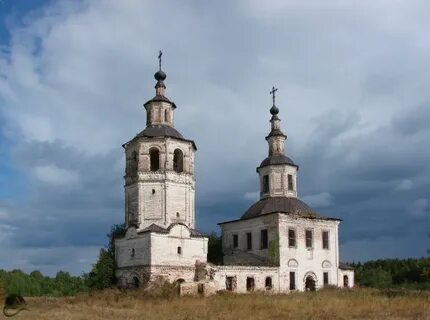 Погода слобода кировская область