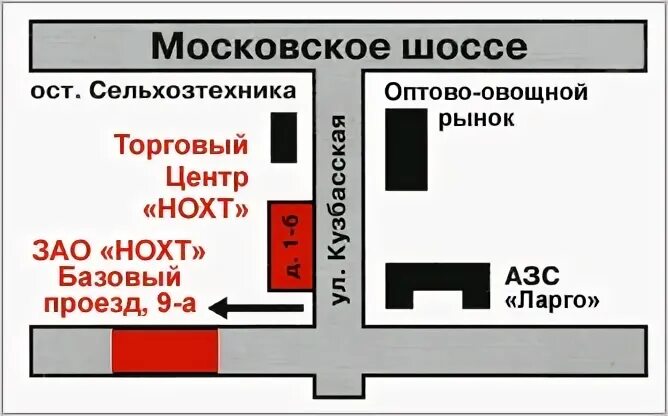Каталог нохт нижний