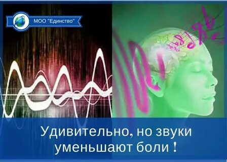 Музыка на всю руль сжимая до боли