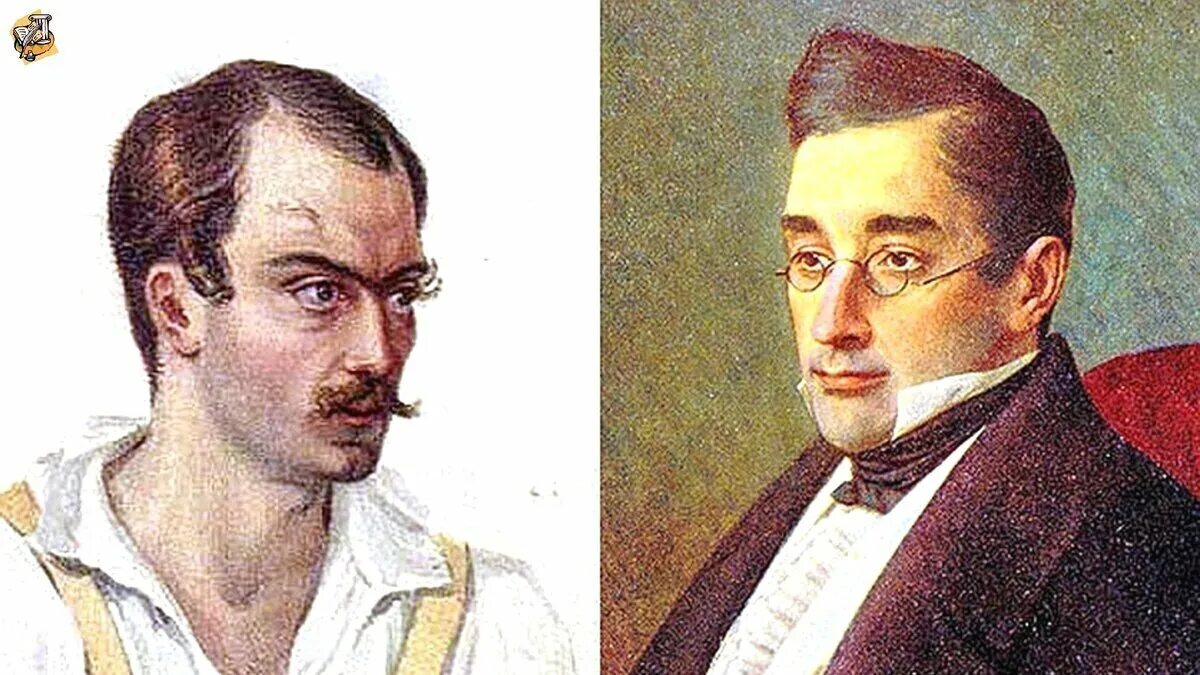 Дуэль шереметева и завадовского. Грибоедов дуэль. Якубович и грибоедов. Завадовский и грибоедов. Грибоедов дуэль.