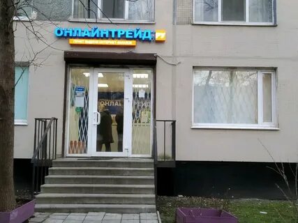 Науки 12 4
