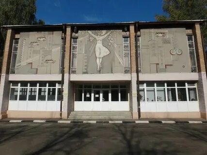 Регистратура мсч 21 электросталь