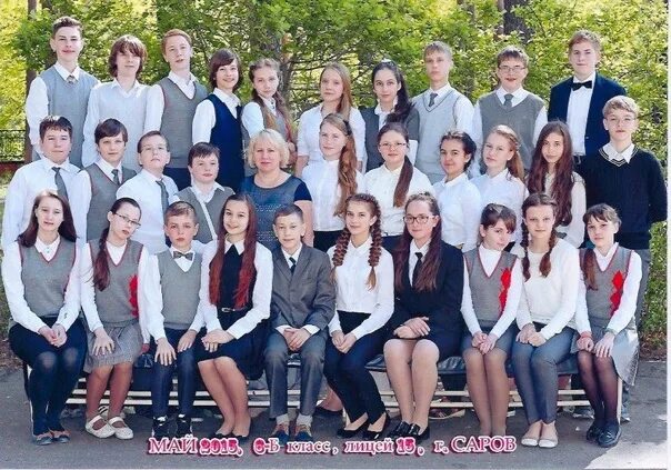 Фотографии первоклассников Устиновского района