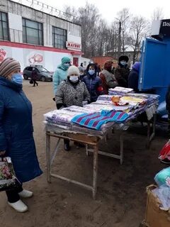 Погода октябрьский рязанская