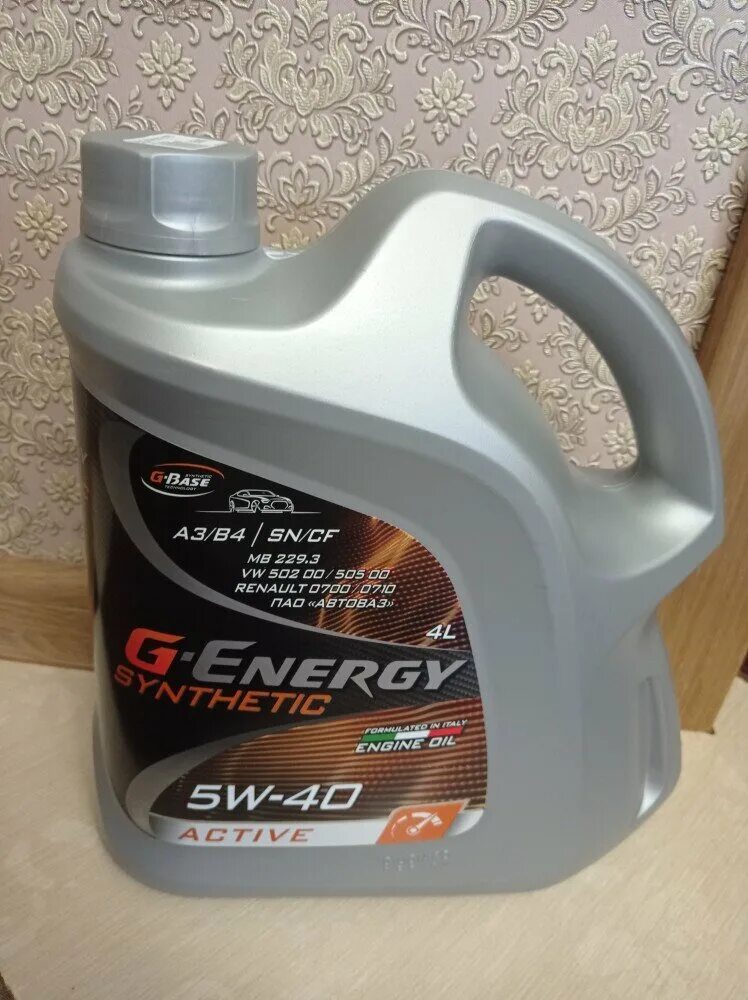 Energy synthetic active 5w40