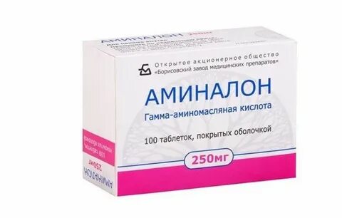 Аминалон взрослым отзывы