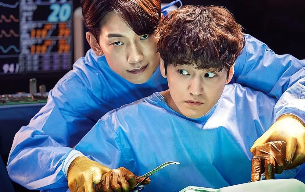 Проницательный учитель дорама. Драма доктор в кризисе. Драма доктор в кризисе. Дорама дорама доктор чужестранец. Призрачный доктор дорама 2022.