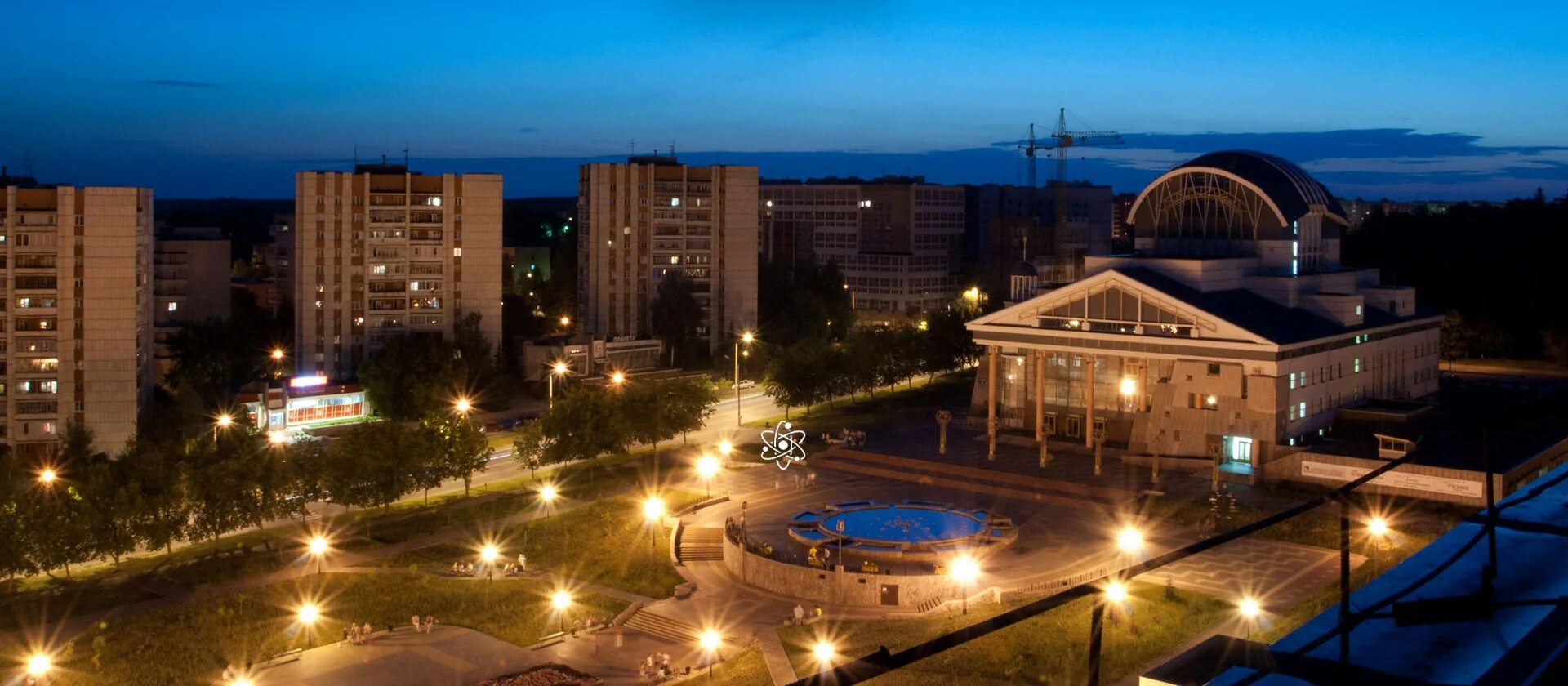 Саров нижегородская область закрытый город. Сайты г саров. Саров 2000 год. Сайты г саров. Зато город саров.