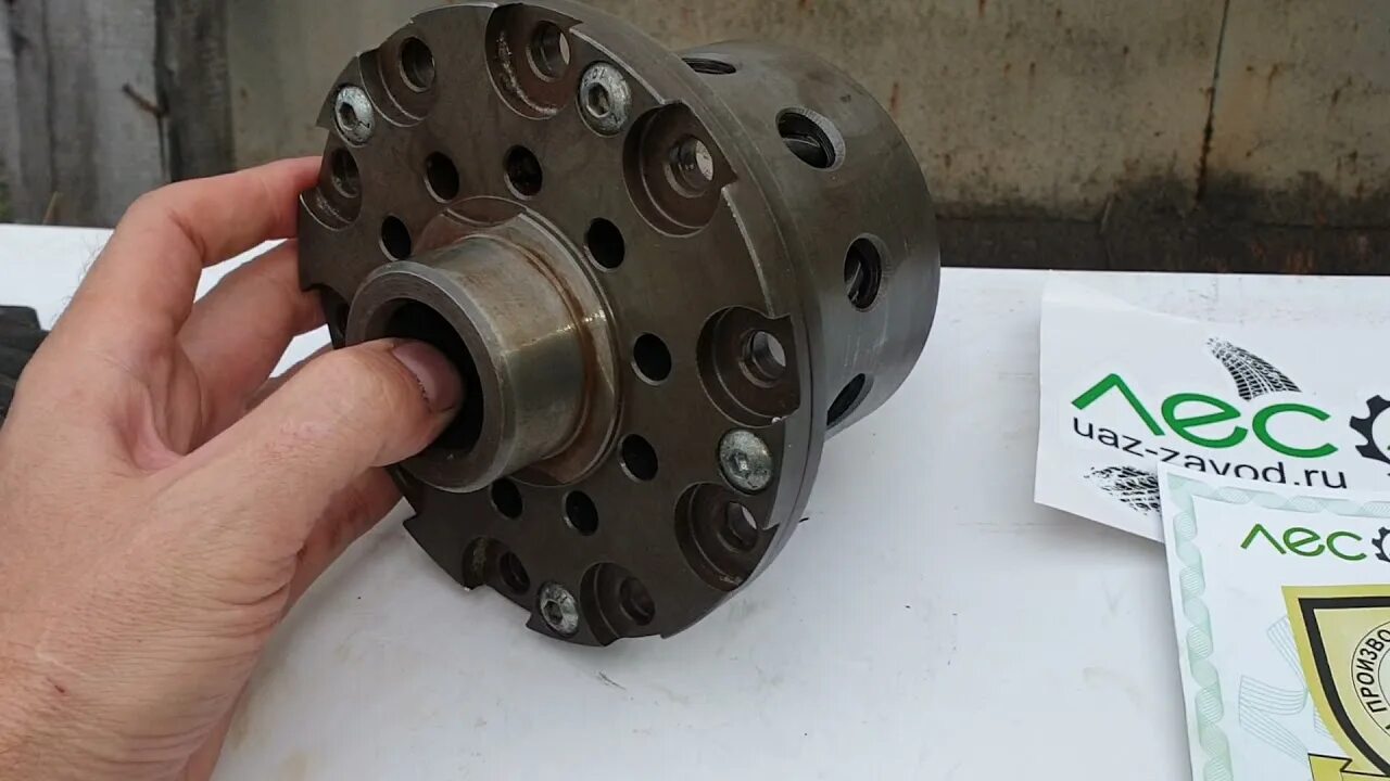 Самоблок уаз патриот. Дифференциал лесоход на уаз. Уаз патриот дак самоблок. Дифференциал уаз патриот самоблок. Самоблок вал рейсинг на уаз патриот.