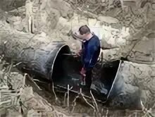 Сайт гуп ро