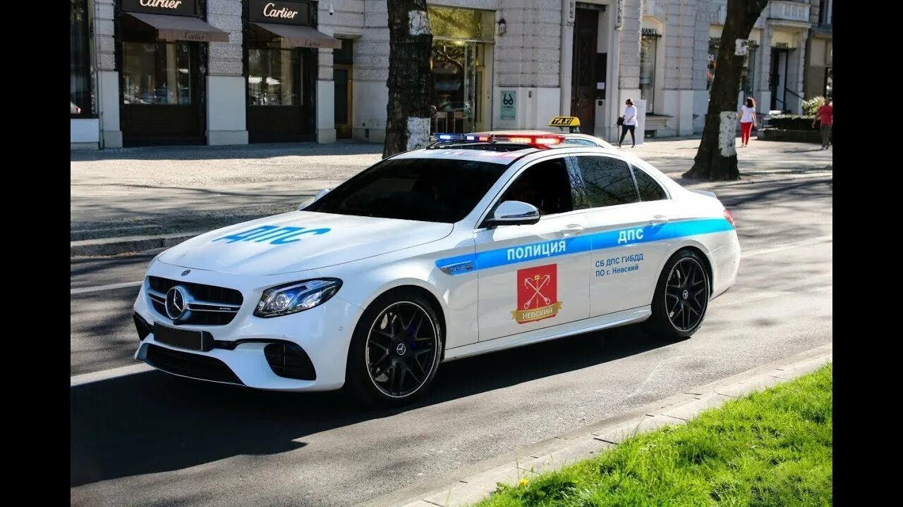 Ф ппс. Мерседес е63 полиция. Mercedes c63 AMG полиция. Mercedes e63 Police MTA. Мерседес c 63 AMG полицейский.