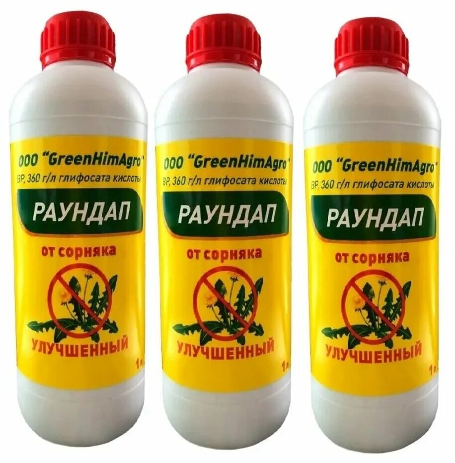 средство от сорняков раундап. ураган форте (фл. гербицид от сорняков глифос. гербицид сплошного действия граунд 100мл грин бэлт. граунд флакон 1л.