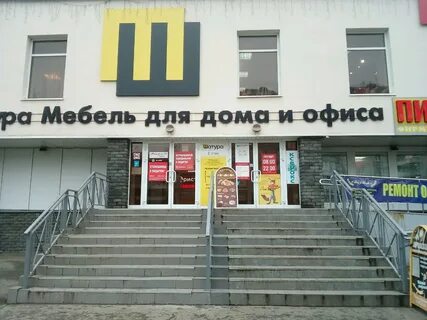 50 лет октября 48