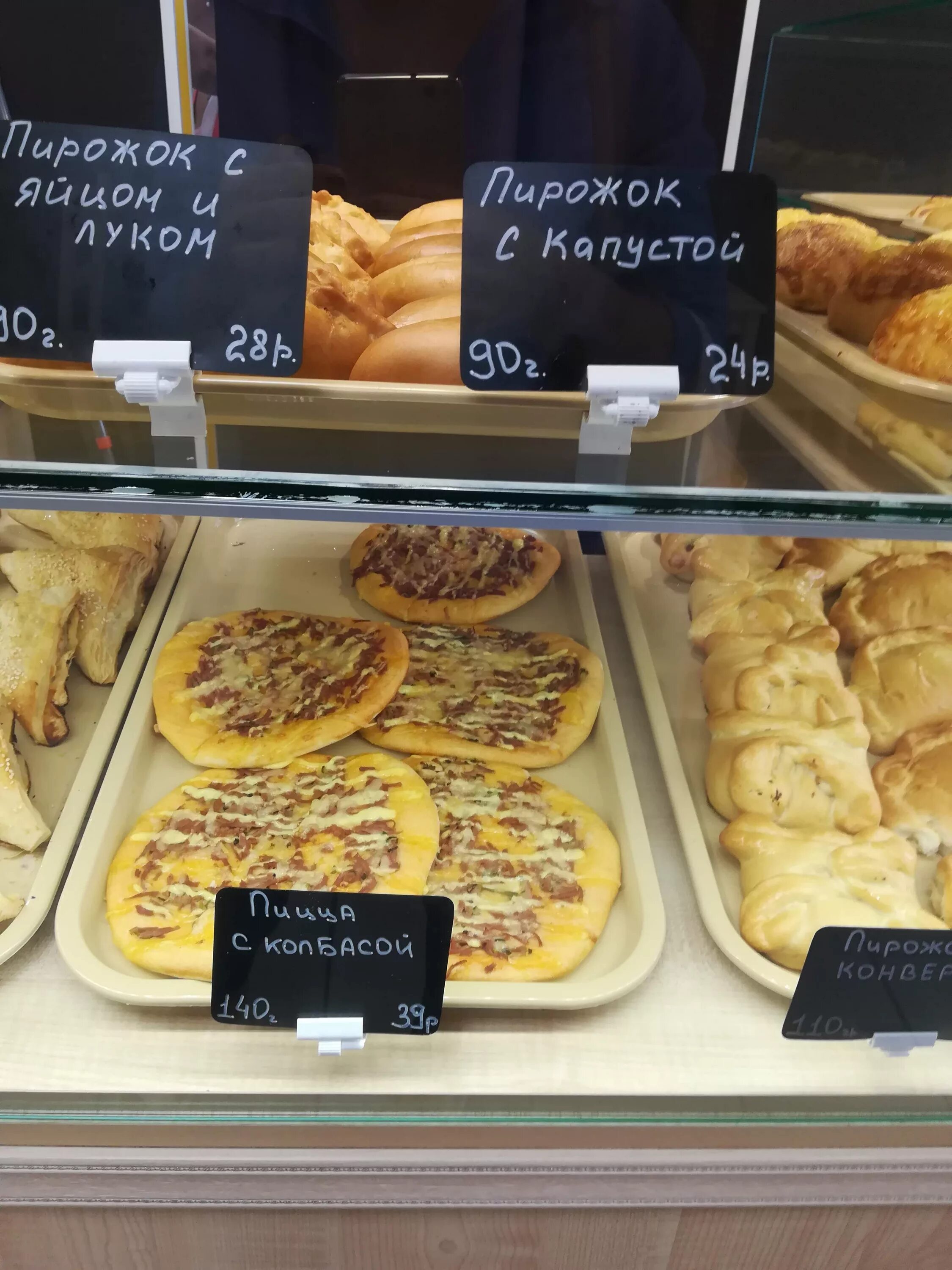 дом хлеба пекарня ассортимент. дом магазин хлеб. дом хлеба пекарня ассортимент. дом хлеба уфа. дом хлеба.