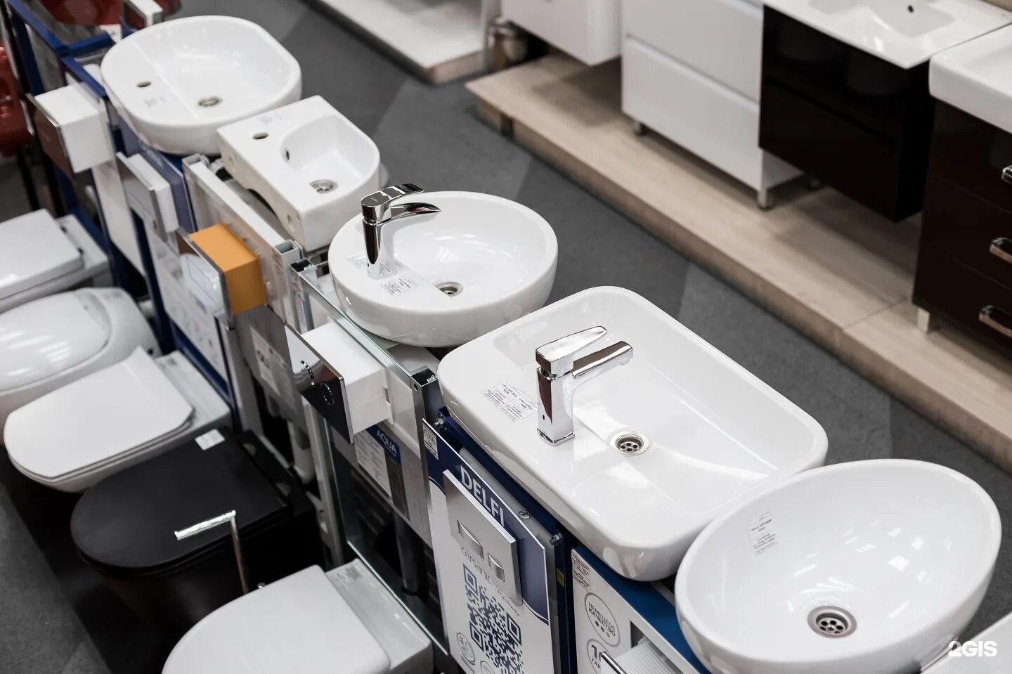 Победа 6 а осинники сантехника телефон и адрес. Мастер сантехники. Победа сантехник. Сантехники. Магазин сантехники на победе курск.