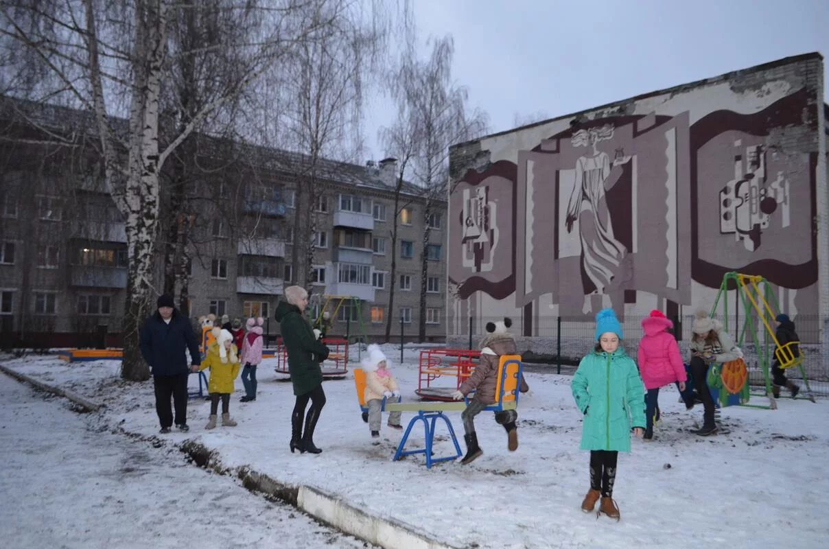 Любохна школа. Поселок Любохна Брянская область. Центр поселок Любохна. Глава администрации поселка Любохна. Подслушано Любохна.