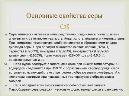 Доксеры это