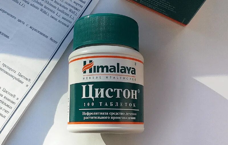 Цистон для чего применяется женщинам. Препарат цистон. препарат для почек цистон. цистон таблетки для кошек. таблетки от цимтита ци.
