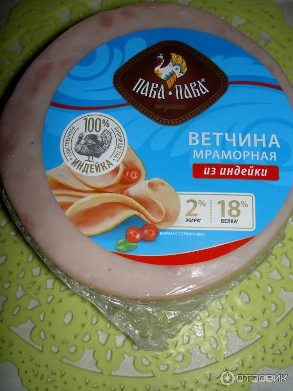 Техно пава 5 про. Техно пава 5 про