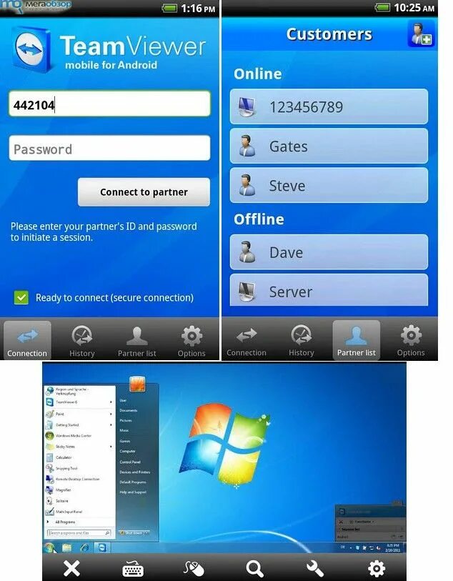 How to Delete / Uninstall Android Apps from your Phone or Tablet - Making Differ