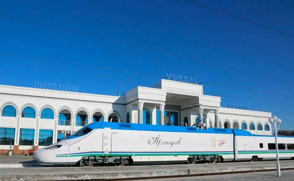 Поезд в Узбекистане Afrosiyob. Афросиаб поезд Узбекистан. Ташкент-Бухара скоростной поезд Афросиаб. Афросиаб (Afrosiyob) Самарканд Ташкент.