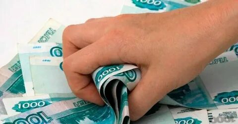 Отказались от рубля