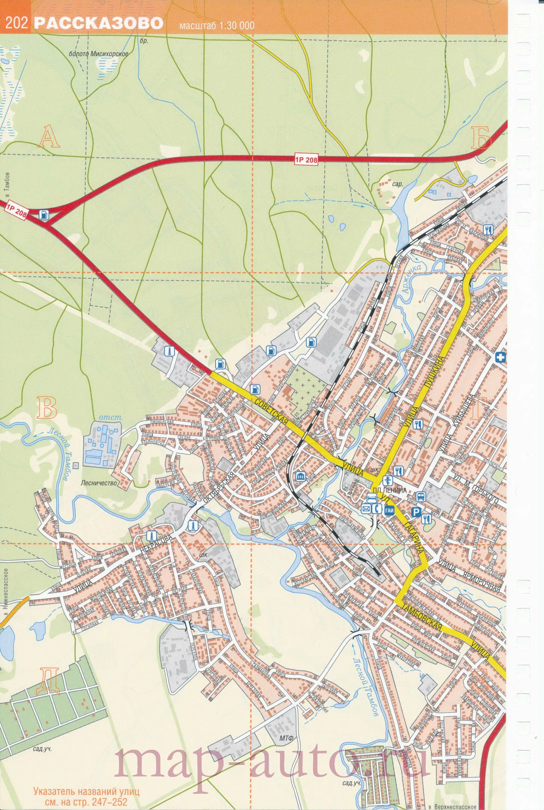 Карта рассказова города. Карта города рассказово. Рассказово ул. Нижнеспасский сельсовет рассказовского района. Генеральный план территориального планирования.