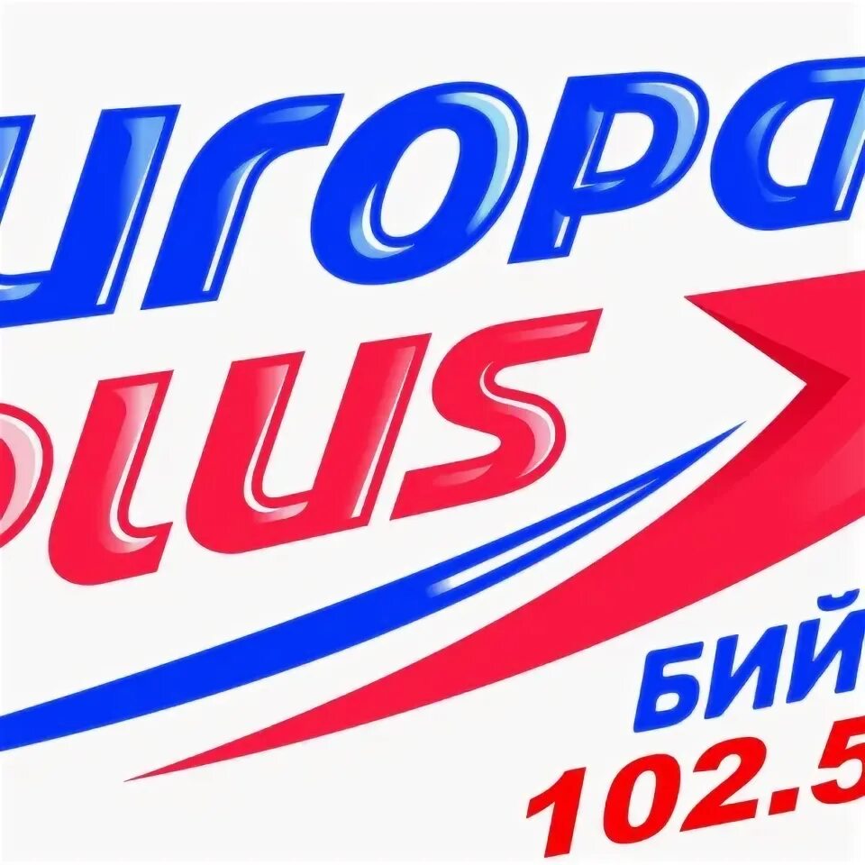 Европа плюс 2008. Европа плюс омск. Обложка радио европа плюс. Европа радиостанция слушать. Канал европа плюс.