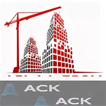 Аском 9. Ask Новосибирск. АСК Армагаз.. АСК геопар. АСК конструктор групп.