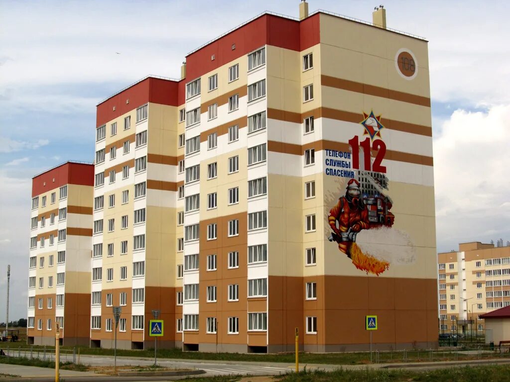 Бобруйск пр строителей. Бобруйская 20. Проспект строителей 34в. Строителей 110. Бобруйск пр строителей.