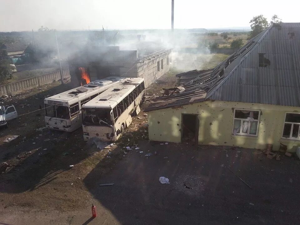 Прогноз погоды иловайск 10 дней. Прогноз погоды иловайск 10 дней. Прогноз погоды иловайск 10 дней. Улицы в иловайске. Погода на завтра.