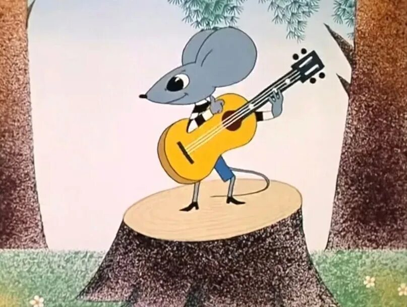 Мультфильм Песенка мышонка (СССР, Россия, 1967) смотреть онлайн - Афиша-Кино