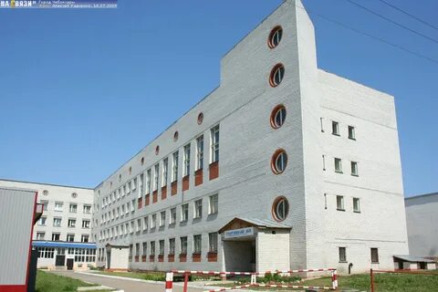 Чувашский государственный педагогический