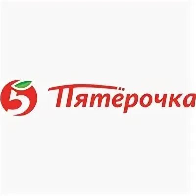 Отдел кадров магазина пятерочка